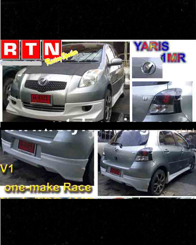 BODY KIT MẪU OMR YARIS 05-07